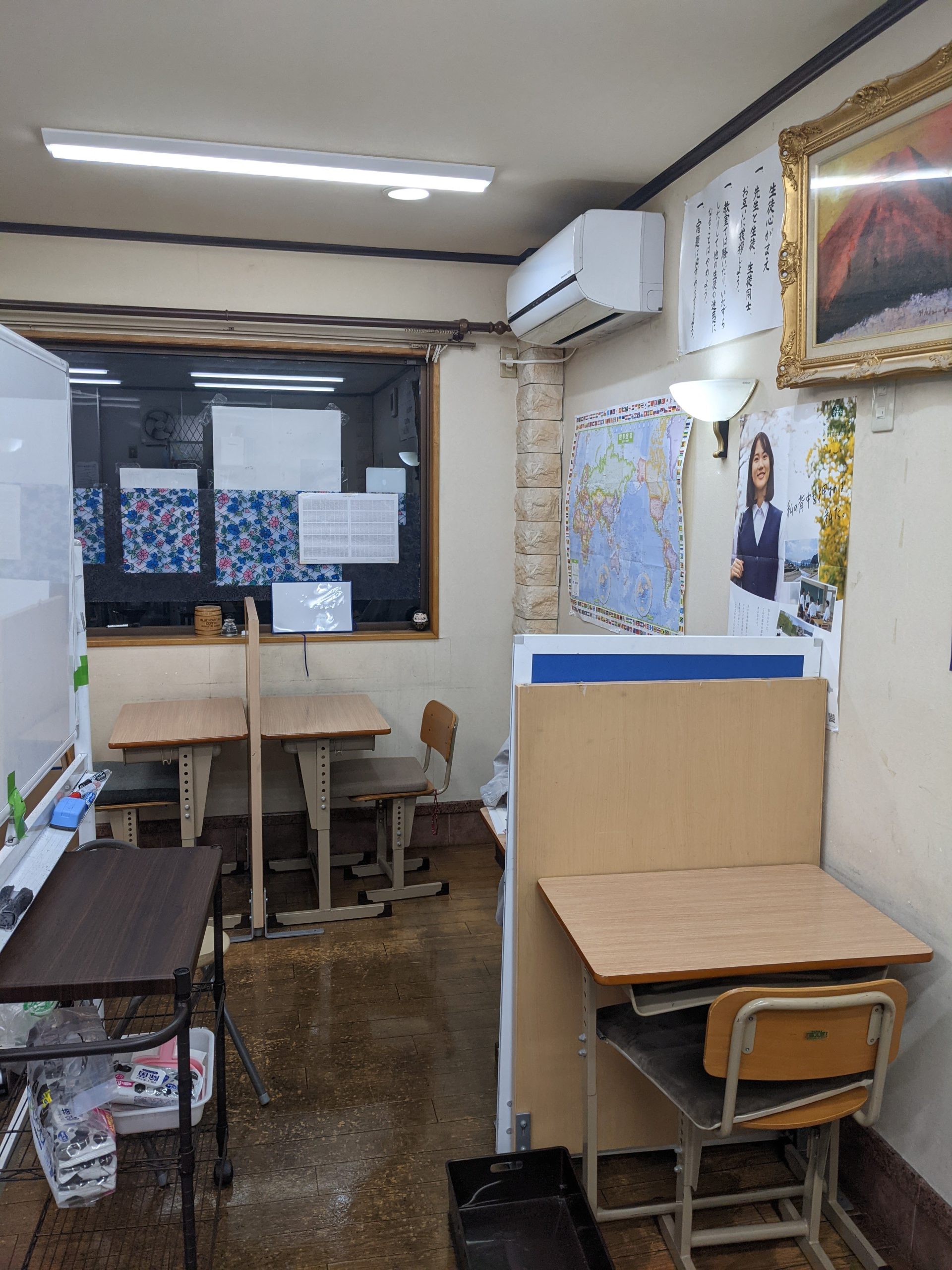 KATOH塾東瑞江教室